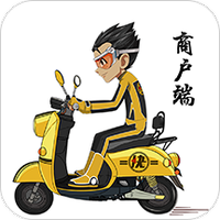 超速同城商家端