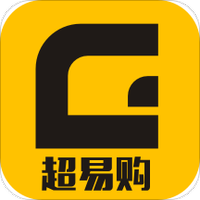 超易购