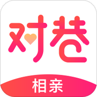对巷
