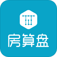 房算盘