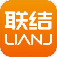 建设联结
