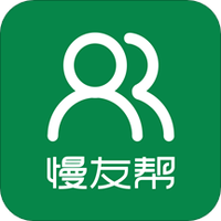 慢友帮