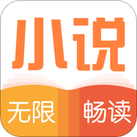 免费全本小说