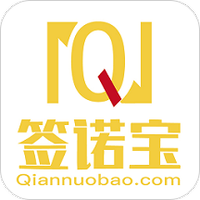 签诺宝