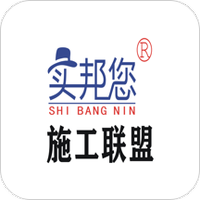 实邦您