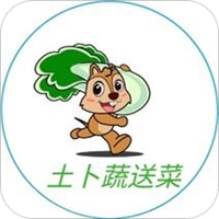 土卜蔬