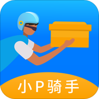 小P骑手