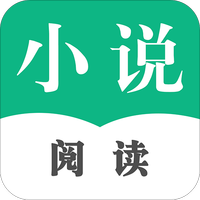 阅阅小说