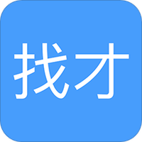 找才