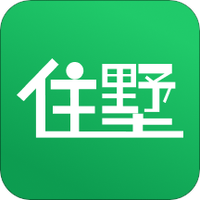 住墅民宿