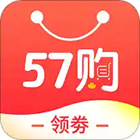 57购