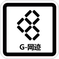 G网迹