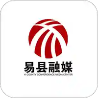 冀云易县