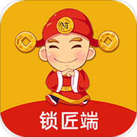 居安之家锁匠版