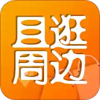 且逛周边