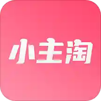 小主淘