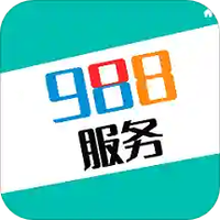 988同城