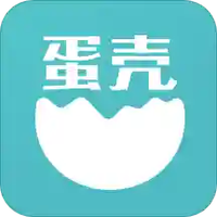 蛋壳公寓