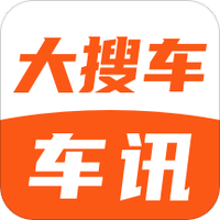 大搜车车讯