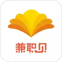 兼职贝