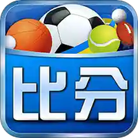 即时比分