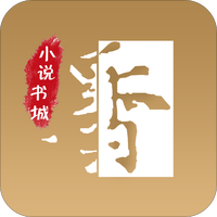 墨香小说