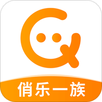 俏乐一族