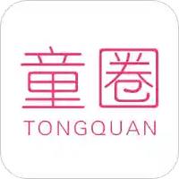 童圈