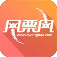 网票网