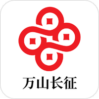 万山长征村镇银行