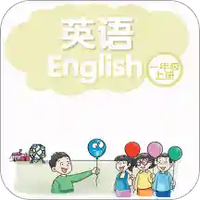小学一年级上册译林英语