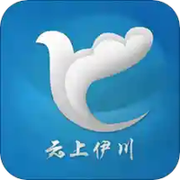 云上伊川