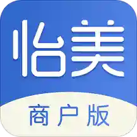 怡美到家商家版