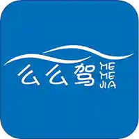 么么驾
