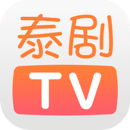 97泰剧网手机版