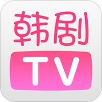韩剧TV电视版