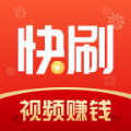 快刷视频