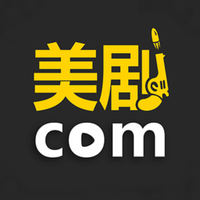 美剧控