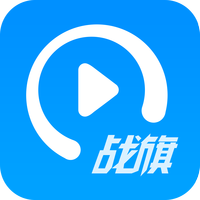 战旗主播工具手机版