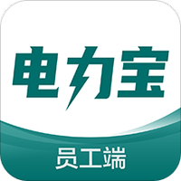 电力宝运维版