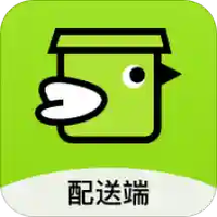 裹小递派送员
