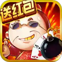 红星斗地主