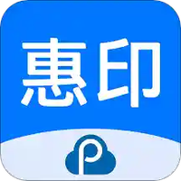 惠印智能服务