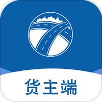 货友帮货主端