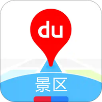 景区查询
