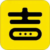 吉信