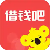考拉借钱吧