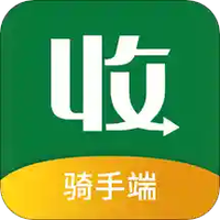 每日一收回收哥