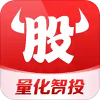 牛股王量化智投