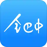 全巴中